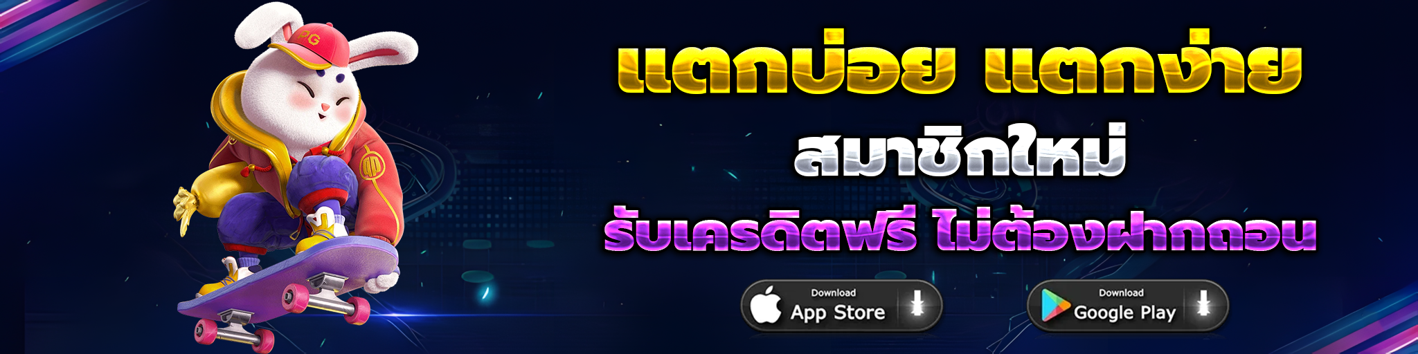 เว็บ สล็อต แท้ 100 ต่าง ประเทศ